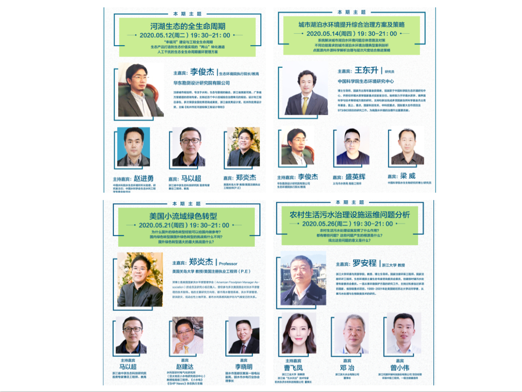 1590999798555002.jpg 微信图片_202006011343593.jpg