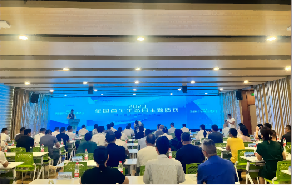 171764299450024808.png 1692347535815791(2).png