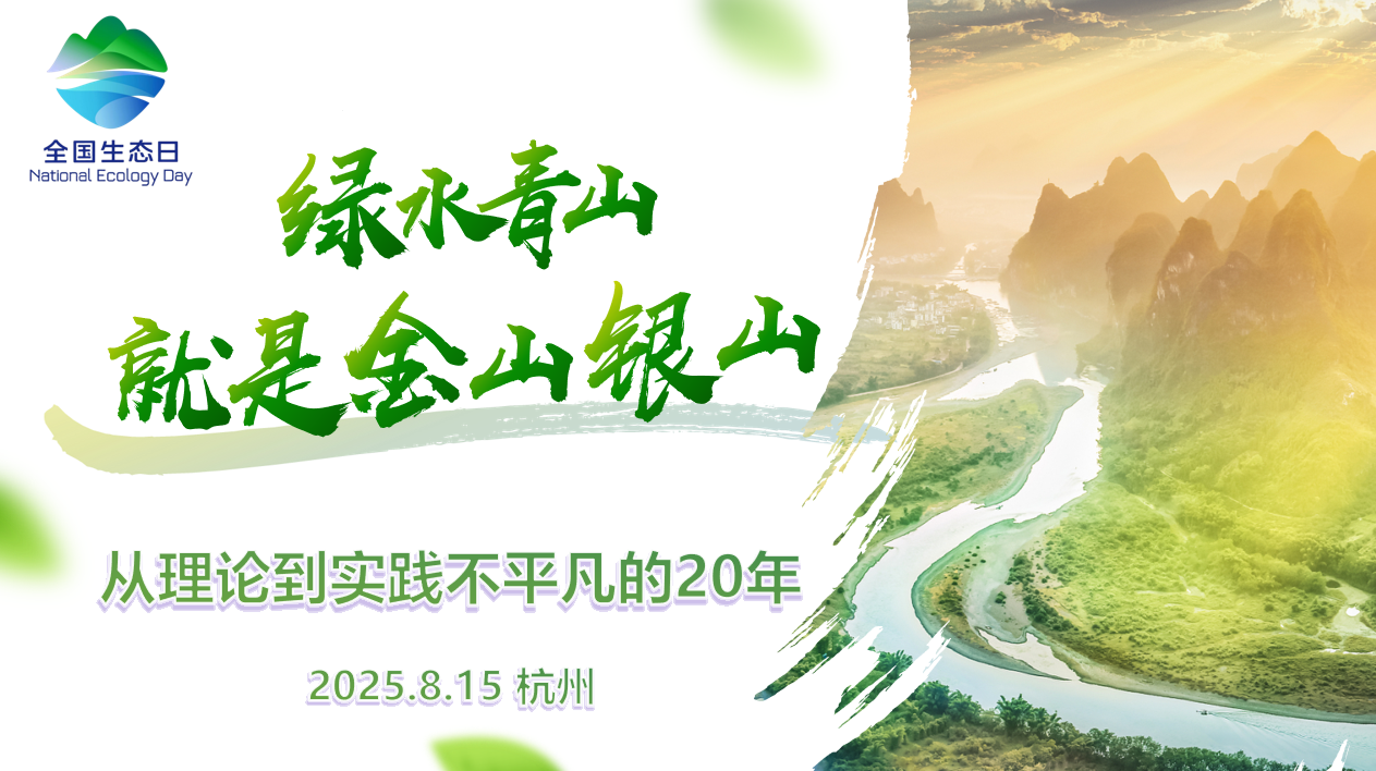 1755670727744264.png 1755670727744264.png